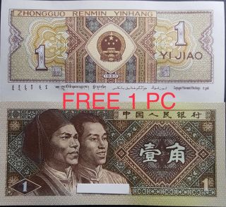 PMG Gem EPQ 66 1985 Vietnam 500 Dong banknote UNC (, 1 B.  note) D7254 3