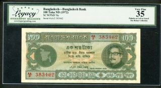Bangladesh 100 Taka (1972) Pick 9a Lcg 35 Very Fine.