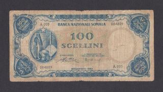 1962 Somalia Banknote 100 Scellini Vg P - 5 Scarce Note