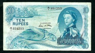 Seychelles (p15b) 10 Rupees 1974 A/1 Qeii