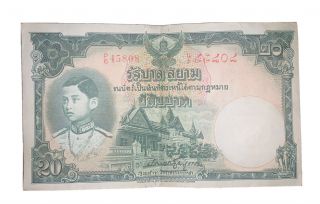 Thailand 1 Baht Currency Banknote 1939 As Seen In Pictures.