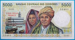 Comoros ; 5000 Francs 1984,  P - 12a,  Unc