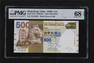 2016 Hong Kong China - Hsbc Ltd Pick 215e 500 Dollars Pmg 68 Epq Gem Unc
