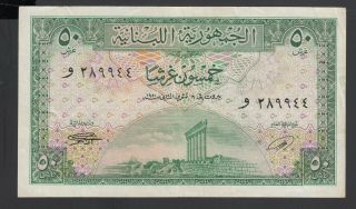 Lebanon 50 Piastres 1948 - 50 Vf P.  43,  Banknote,  Circulated