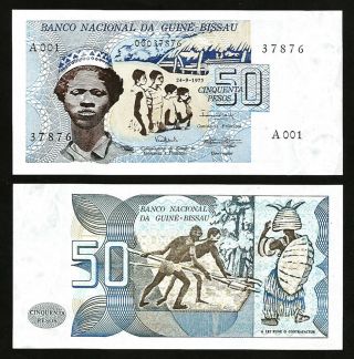 Guinea Bissau 50 Pesos 1975,  Unc,  P - 1a,  First Banknote,  Prefix A 001
