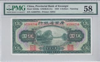 S2340e China 1929 Provincial Bank Of Kwangsi 5 Dollars Pmg 58 About Unc