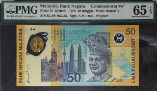Pmg 65 Epq Malaysia,  Bank Of Negara 50 Ringgit Commemorative (, Free1 Note) 10648