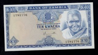 Zambia 10 Kwacha (1976) Pick 22 Unc.