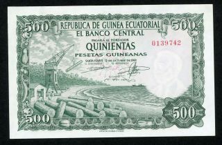 Equatorial Guinea 500 Pesetas 1969 Pick 2 Unc.