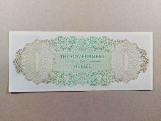 Belize 1 dollar 1976 aUNC/UNC 2