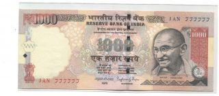 India 2014 1000 Rupees Solid Number 777777 Scarce