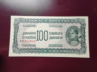Yugoslavia 100 Dinara 1944,  Unc