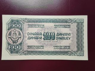 Yugoslavia 100 dinara 1944,  UNC 2
