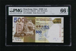 2016 Hong Kong China - Hsbc Ltd Pick 215e 500 Dollars Pmg 66 Epq Gem Unc