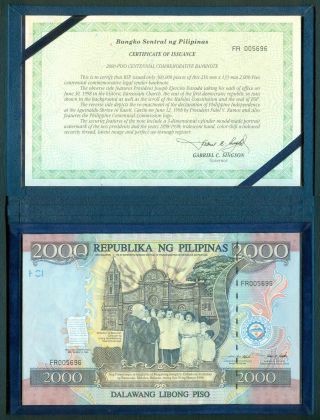 1998 Philippine 100 Years Independence Issue 2,  000 Piso Pres Ramos - Erap Banknote