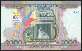 1998 Philippine 100 Years Independence Issue 2,  000 Piso Pres Ramos - Erap Banknote 2