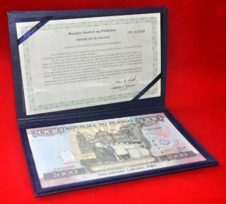 1998 Philippine 100 Years Independence Issue 2,  000 Piso Pres Ramos - Erap Banknote 3