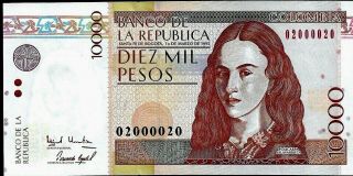 Colombia P.  443a - 10000 Pesos - 1995 - Gem Unc - Radar 02000020 - 1st Date