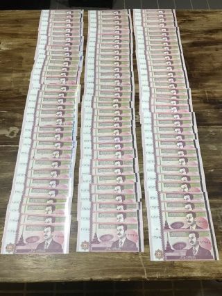 1 Million Iraqi Dinars Pre 2004 Collector Notes Uncirculated