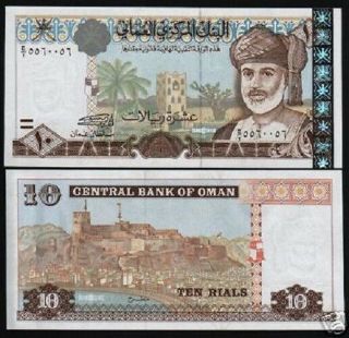 Oman 10 Rials P40 2000 Millennium Sultan Fort Flag Silver Foil Unc Currency Note