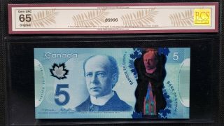 Bank of Canada 2013 $5 BC - 69bA Macklem - Poloz HBN Single Note Replacement GEM65 2