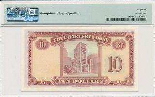 The Chartered Bank Hong Kong $10 ND (1962 - 70) PMG 65EPQ 3