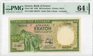 Greece 100 Drachmai 1939 Pmg 64 Epq