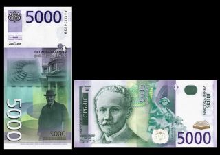 Serbia 5000 Dinara 2003 Year P 45 Unc (- Aa - Prefix)