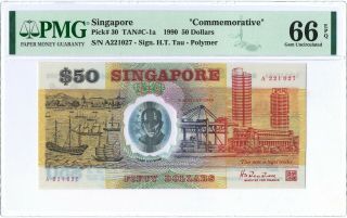 Singapore 50 Dollars P30 1990 Pmg 66 Epq S/n A221027 " Commemorative " Polymer