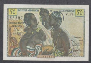 French West Africa 50 Francs Banknote P - 45 Nd 1956
