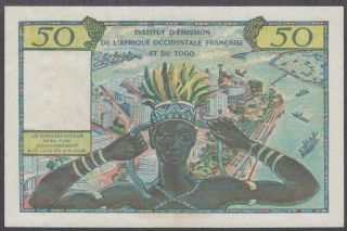 FRENCH WEST AFRICA 50 Francs banknote P - 45 ND 1956 2