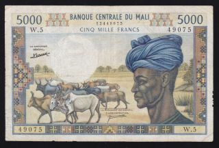 Mali - - - - - 5000 Francs 1970 - 1984 - - - - - F - - - - - R