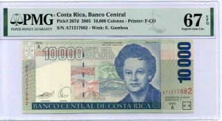 Costa Rica 10000 Colones 2005 P 267 D Gem Unc Pmg 67 Epq