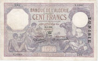 Tunisia 100 Francs 1936 P - 10