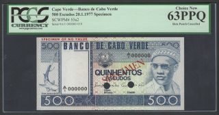 Cape Verde 500 Escudos 20 - 1 - 1977 P55s2 Specimen Uncirculated