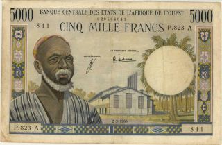 West African States “Ivory Coast” 5000 Francs Banknote 1965 PMG 25 VF 2