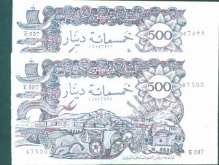 Algeria 500 Dinars 1970.  P 129 Xf - Aunc.  One Note From Consecutive Bundle