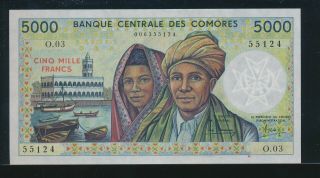 Comores Comoros,  5000 Francs 1984 P - 12b - Gem Cu - Best Ebay Price