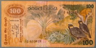 Ceylon Sri Lanka 100 Rupees Note From Animal Series,  P 88,  Issued 26.  03.  1979