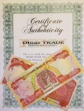 2 X 25000 = 50,  000 Iraqi Dinar / Uncirculated Iqd Currency