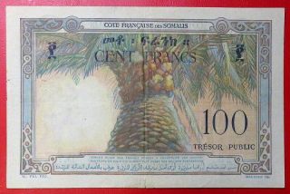 French Somaliland Djibouti 100 Francs Bank Note 1952