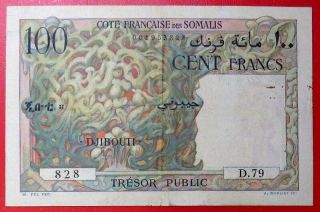 French Somaliland Djibouti 100 Francs Bank Note 1952 2