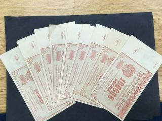 Russia (9 Notes) 10,  000 Rubles 1921 - -