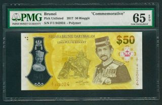 Brunei 2017 - 50 Ringgit " Commemorative " Polymer Pmg Gem Unc 65 Epq