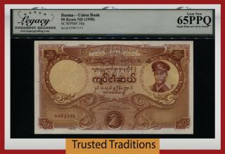 Tt Pk 50a Nd (1958) Burma Union Bank 50 Kyats General Aung San Lcg 65 Ppq Gem