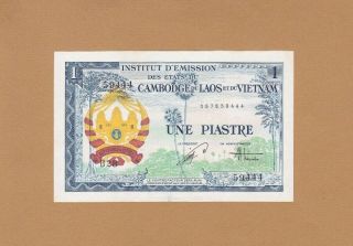 Cambodia Khmer Republic 1 Piastre 1954 P - R1 Aunc Commemorative Issue