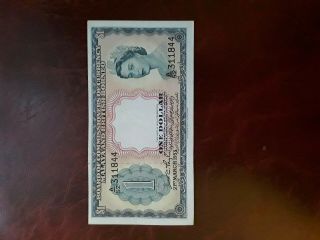 Malaya And British Borneo 1953 One Dollar Note,  Vf