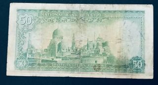 EGYPT 1949 50 POUNDS BANKNOTE - KING FAROUK 1ST.  PREFIX 
