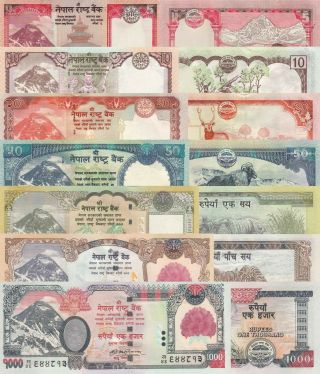 Nepal 7 Note Set: 5 To 1000 Rupees (2008) - P60/p61/p62/p63/p64,  P65,  P67 Unc