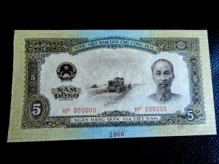 Vietnam 1958 5 Dong Specimen Note P - 73s Unc.  Note May Have A Different.